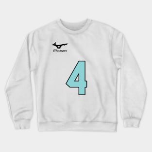 Aoba Johsai High - Hajime Iwaizumi Jersey Crewneck Sweatshirt